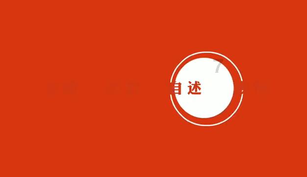 勇士吹泡泡