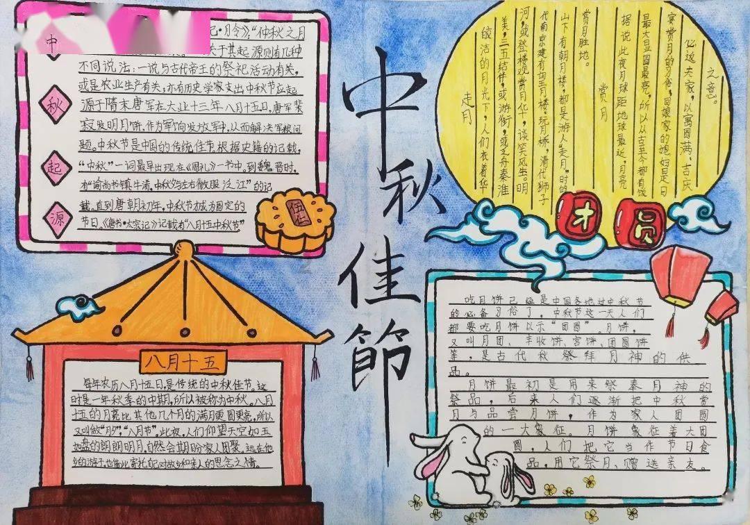 古代打仗真的会使两将先交锋吗？如何是，为什么？游戏画面