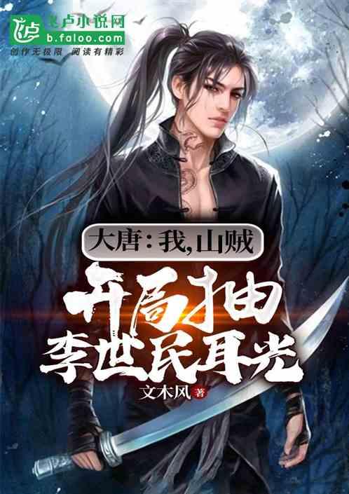 “熊孩子”调皮捣蛋可能是患了这种病